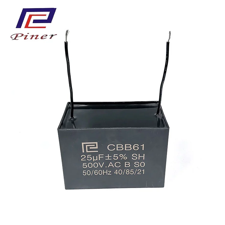 CBB61 ক্যাপাসিটর